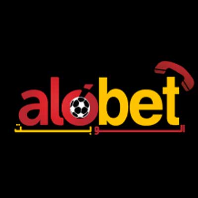 الو بت (AloBet) ورود به سایت شرط بندی اصلی