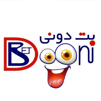 بت دونی (BetDooni) ورود به سایت شرط بندی اصلی