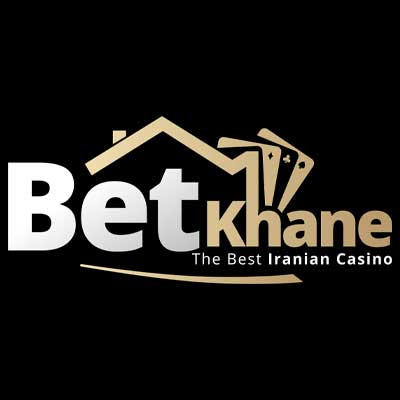 بت خانه (BetKhane) ورود به سایت شرط بندی اصلی