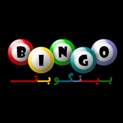 بینگو بت (Bingo Bet) ورود به سایت شرط بندی اصلی