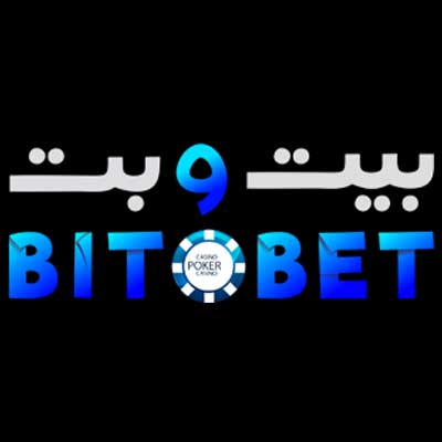 بیت و بت (BitoBet) ورود به سایت شرط بندی اصلی
