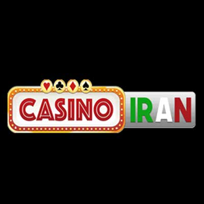 کازینو ایران (Casino Iran) ورود به سایت شرط بندی اصلی