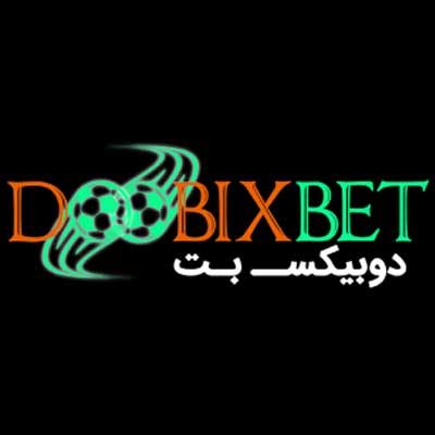 دوبیکس بت (DoobixBet) ورود به سایت شرط بندی اصلی