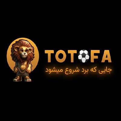 توتو فا (Totofa) ورود به سایت شرط بندی اصلی