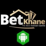 دانلود اپلیکیشن بت خانه (BetKhane) برای اندروید