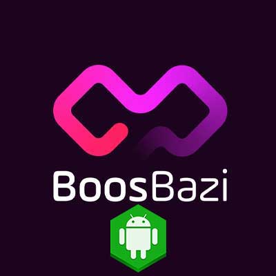 دانلود اپلیکیشن بوس بازی (Boosbazi) برای اندروید