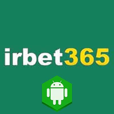 دانلود اپلیکیشن آی آر بت 365 (IrBet365) برای اندروید