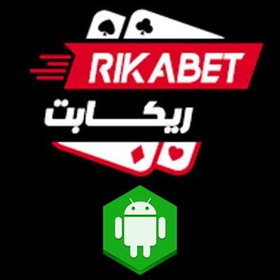 دانلود اپلیکیشن ریکا بت (RikaBet) برای اندروید