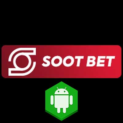 دانلود اپلیکیشن سوت بت (SootBet) برای اندروید