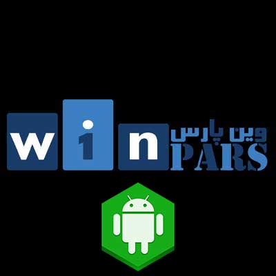 دانلود اپلیکیشن وین پارس (WinPars) برای اندروید